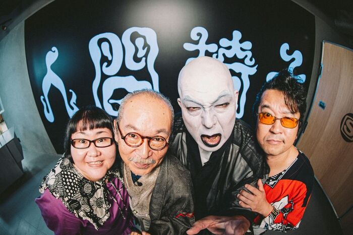 人間椅子、新作『まほろば』リリース記念特番スペースシャワーTVにて11